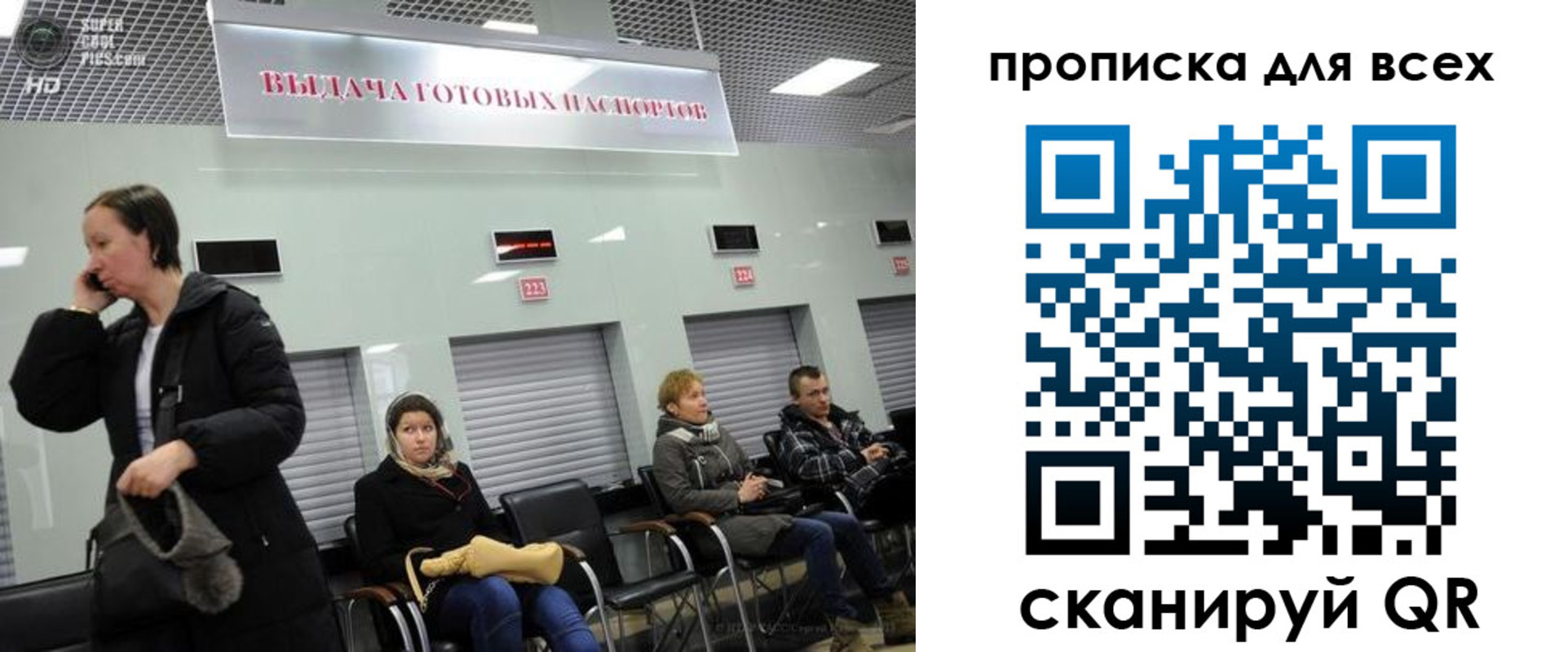 форма 3 в Новой Ляле