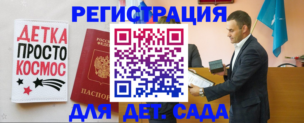 временная регистрация собственник в Новой Ляле
